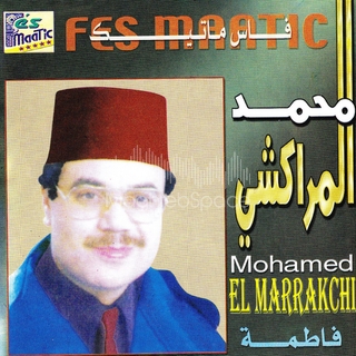 mohamed marrakchi